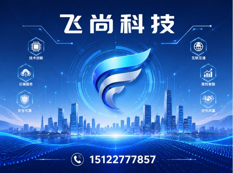 南开区视频剪辑制作展示图